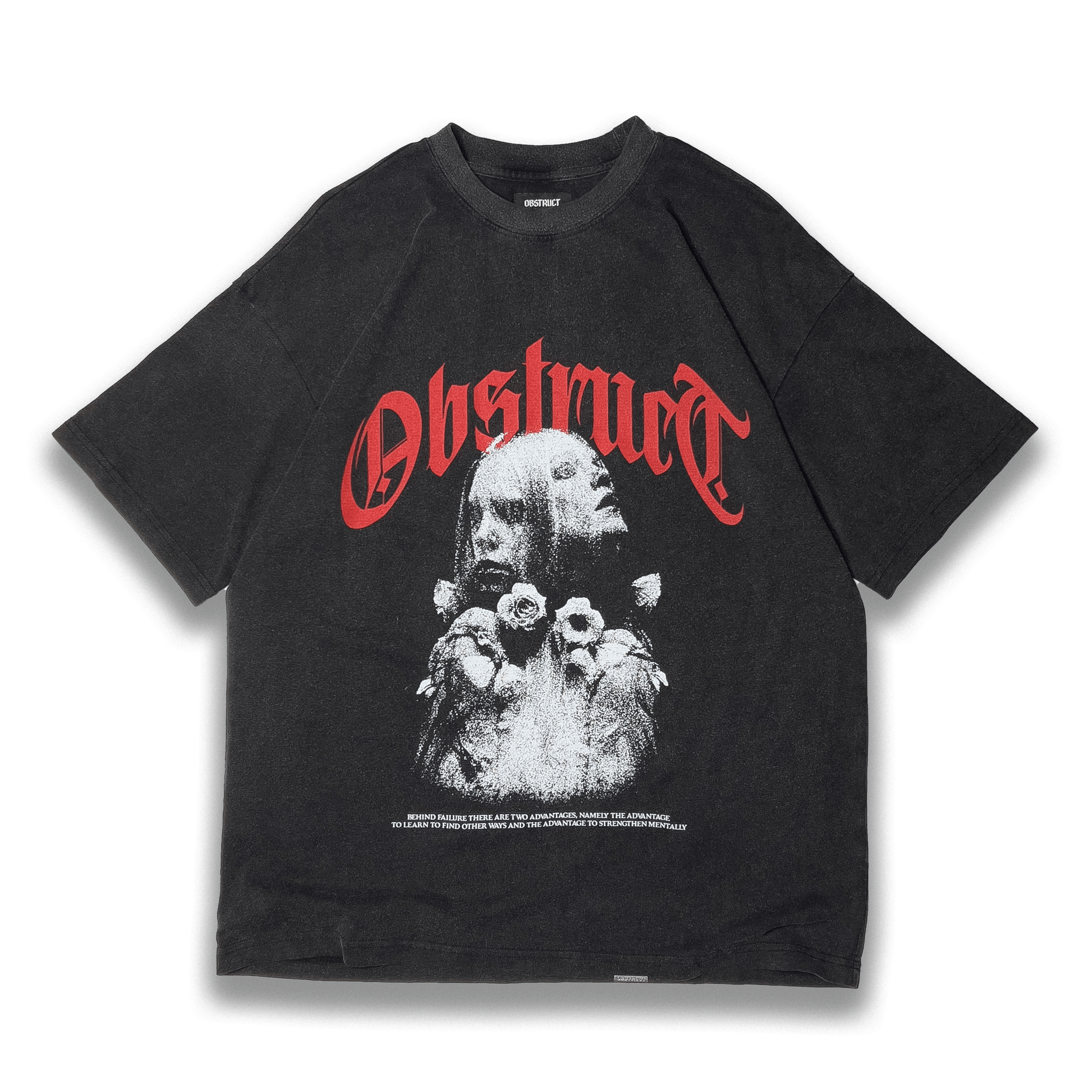 Sanity T-Shirt